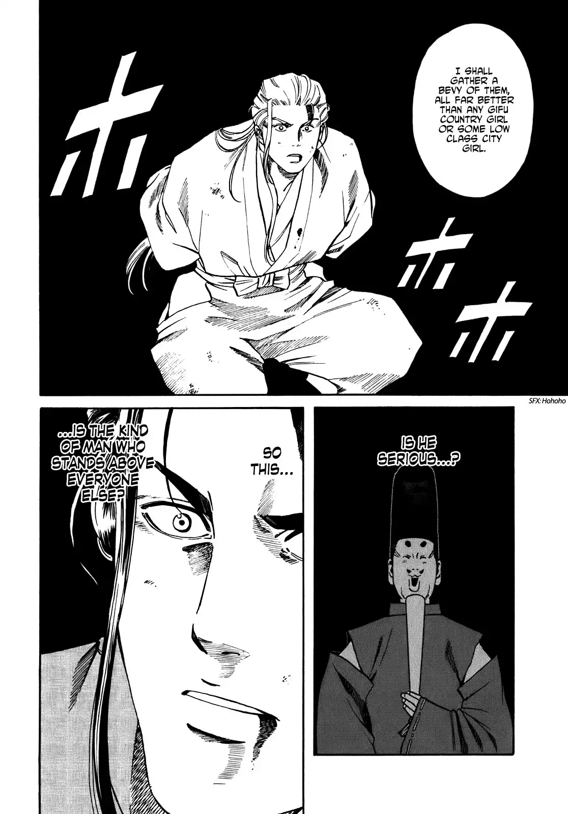 Nobunaga no Chef Chapter 12 6